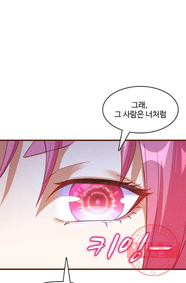 1632190683095rsdcczjkbsm.jpeg