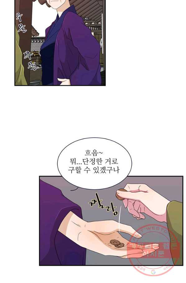 1632188218659ry56kub1qq.jpeg