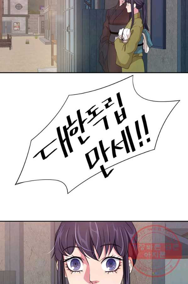 1632188219278ou4bhvi8z4.jpeg