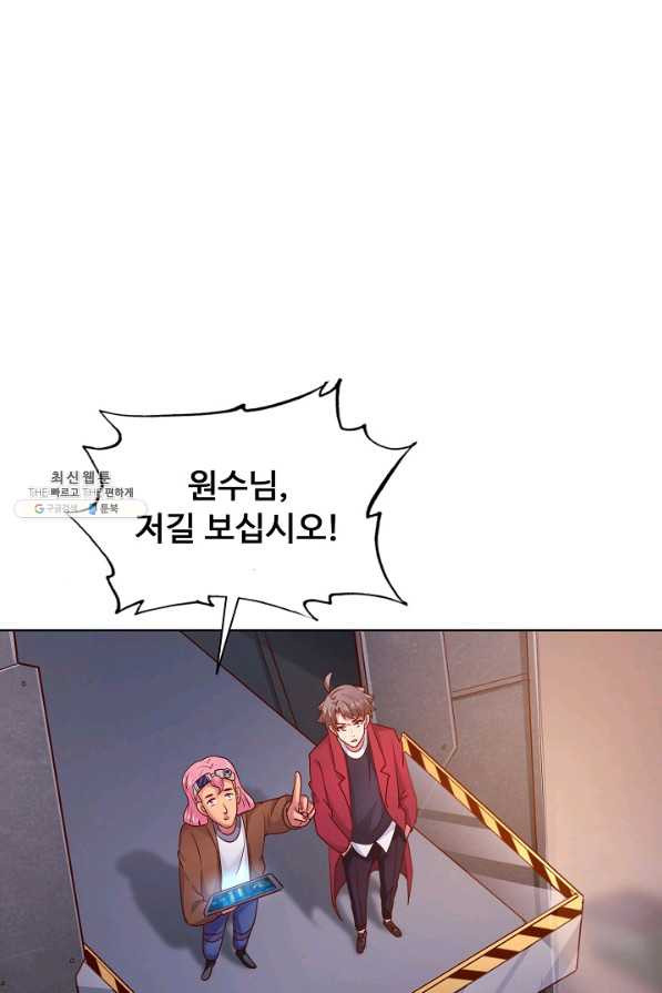 16322724664702isu43r9wcp.jpeg