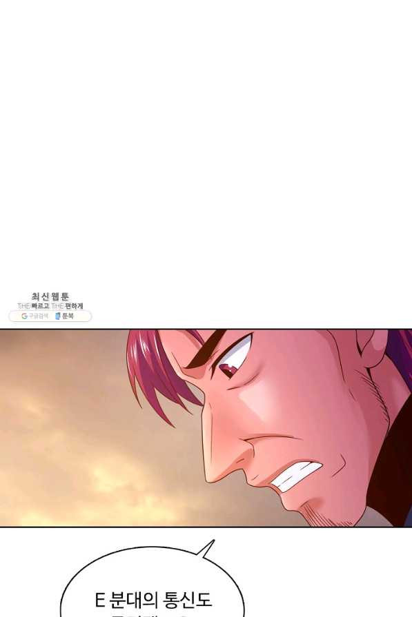 1632272467911es47avrpnv.jpeg