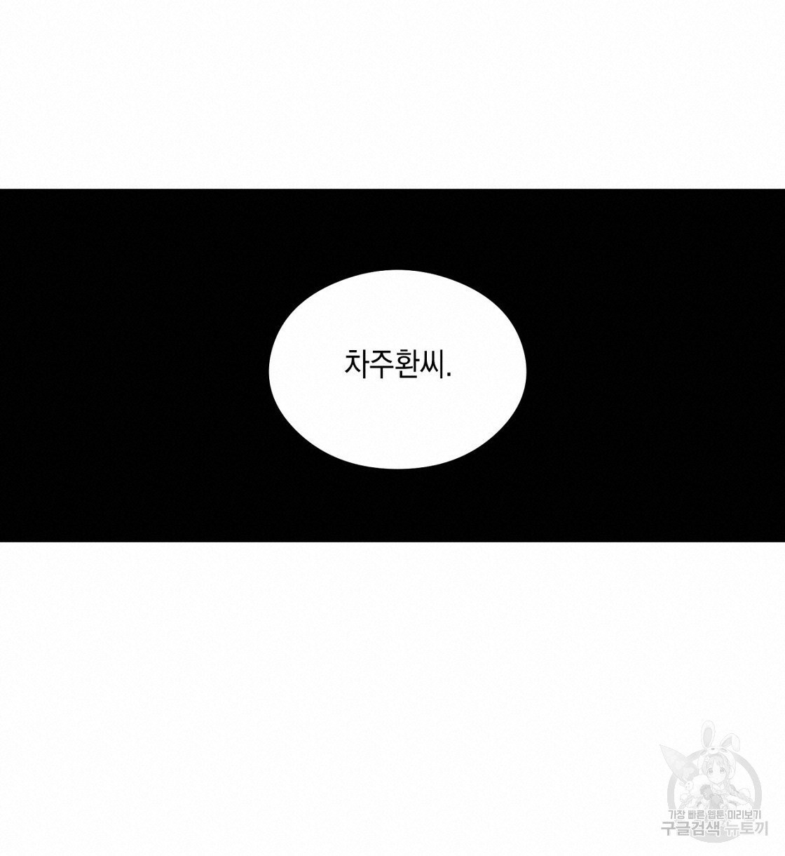 1632270510107k6dq863irf.jpeg