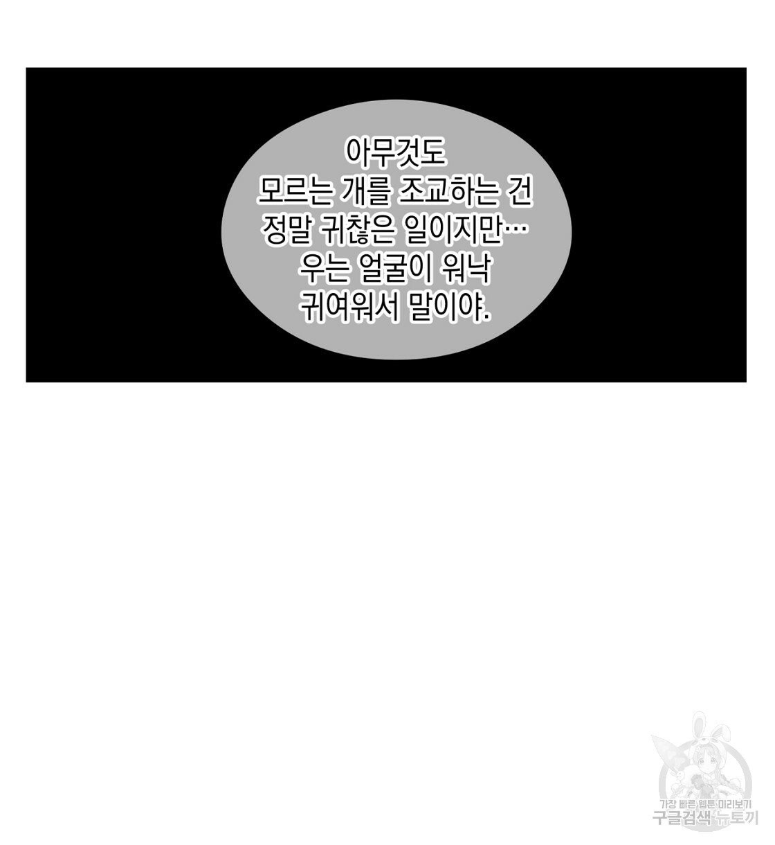 1632270513381j778ubmhd8.jpeg