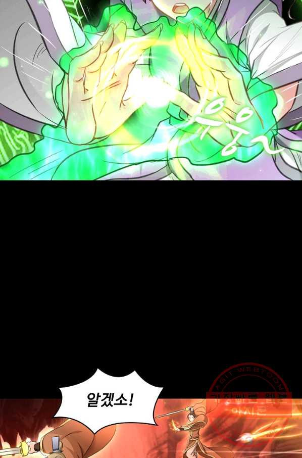 1632272517336by3r0ammslc.jpeg