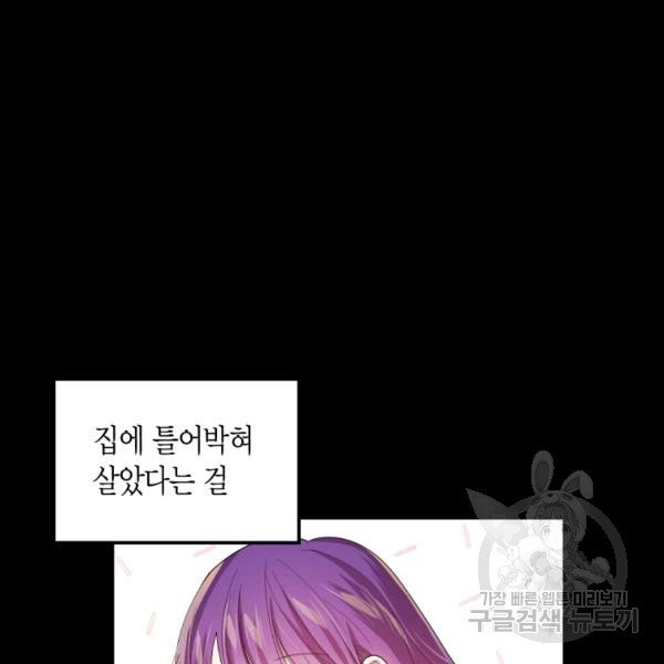 1632276538636aakgvwred3.jpeg