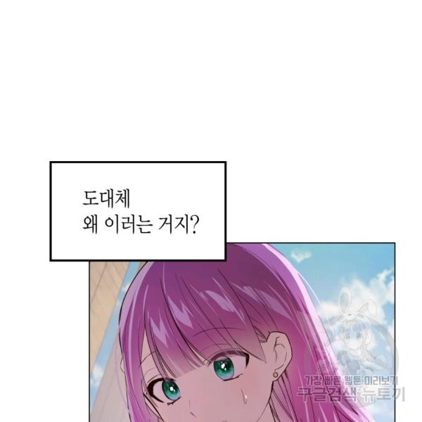 1632276550649jbqp1xugdae.jpeg