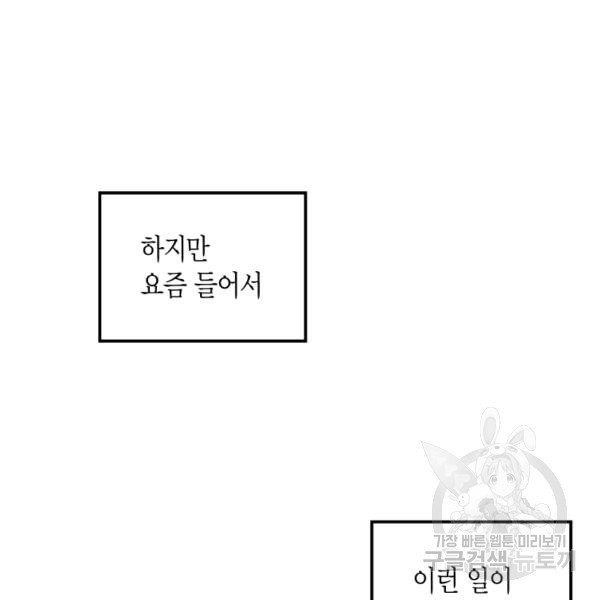16322765518815vs82l0c6hm.jpeg