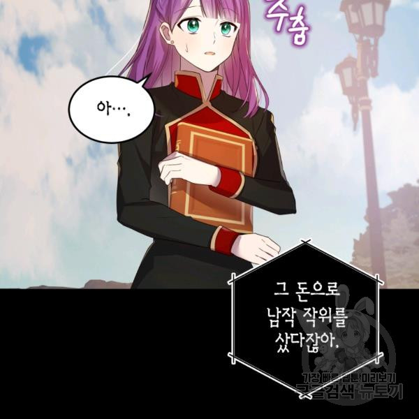 1632276552904yowq82fgvrb.jpeg