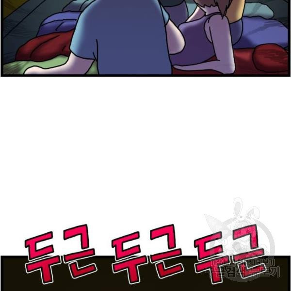 1632270732847flh1i7kjona.jpeg
