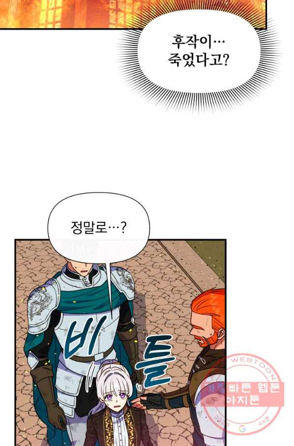16323583846298e28dazzk04.jpeg