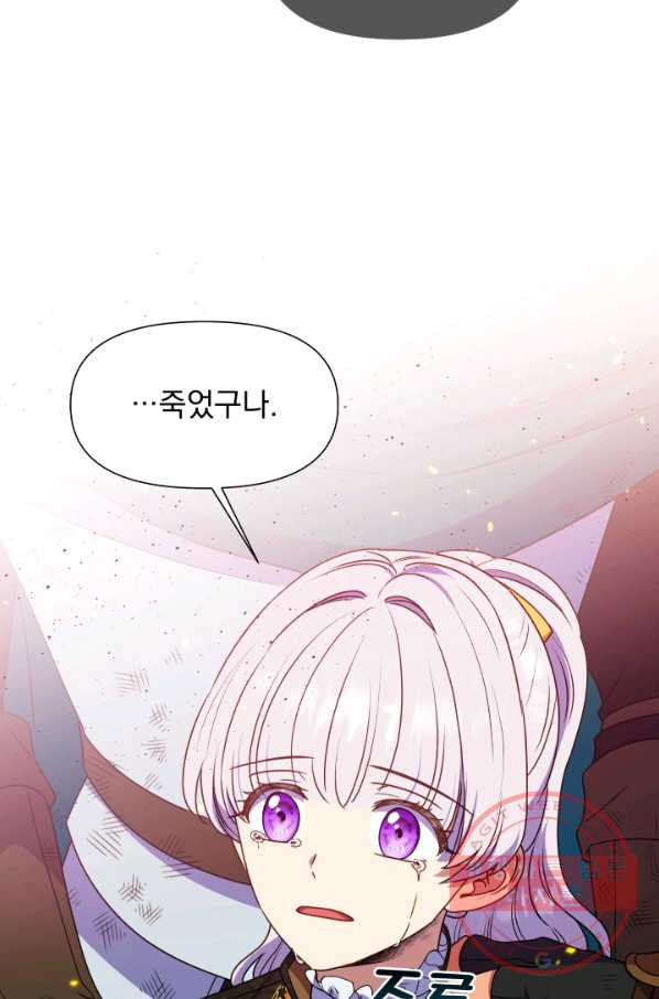1632358385657fyvziyf9xyu.jpeg