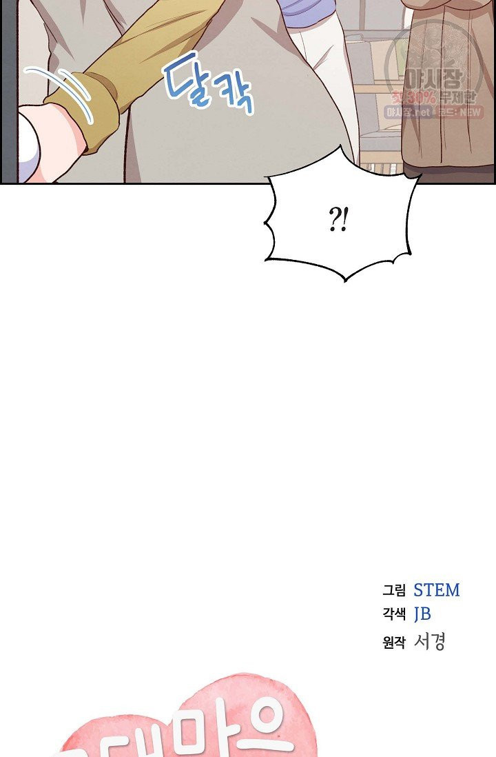 16323612391668v2ipi04mh9.jpeg