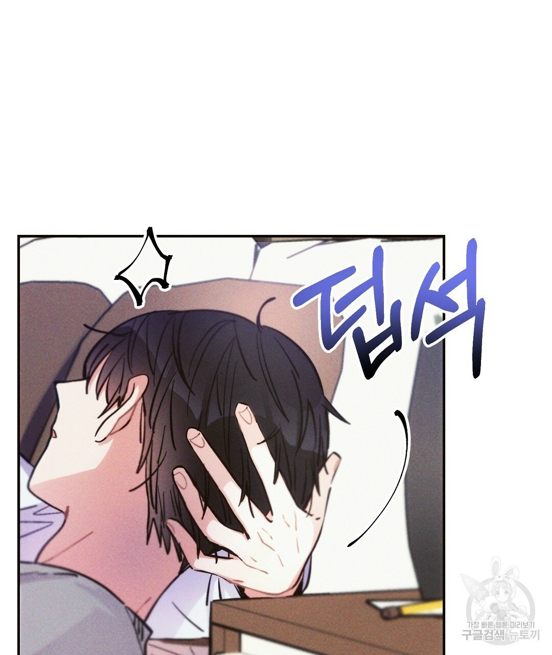 1632363278041anght6xh7vh.jpeg