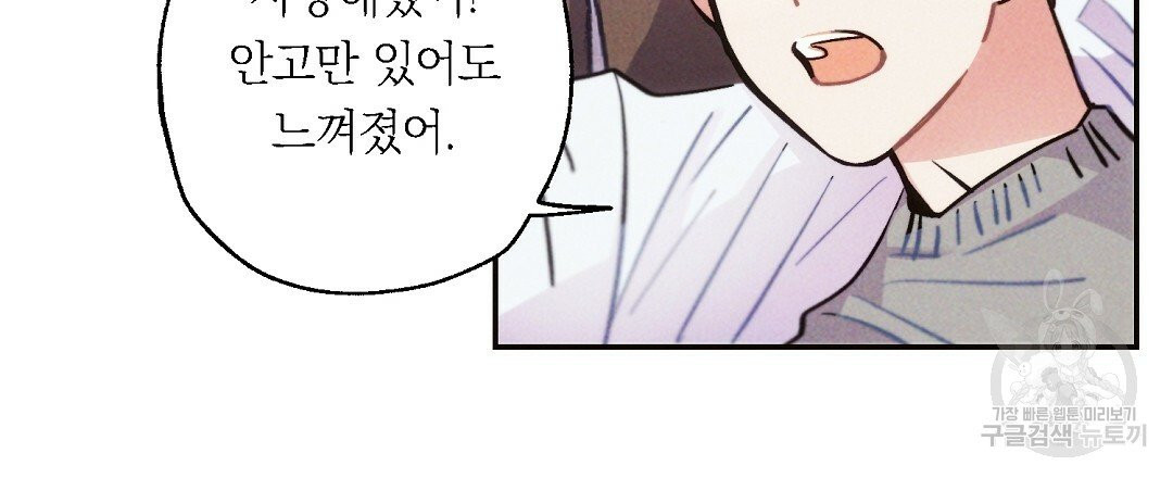 1632363285066nyid1pzcy1f.jpeg