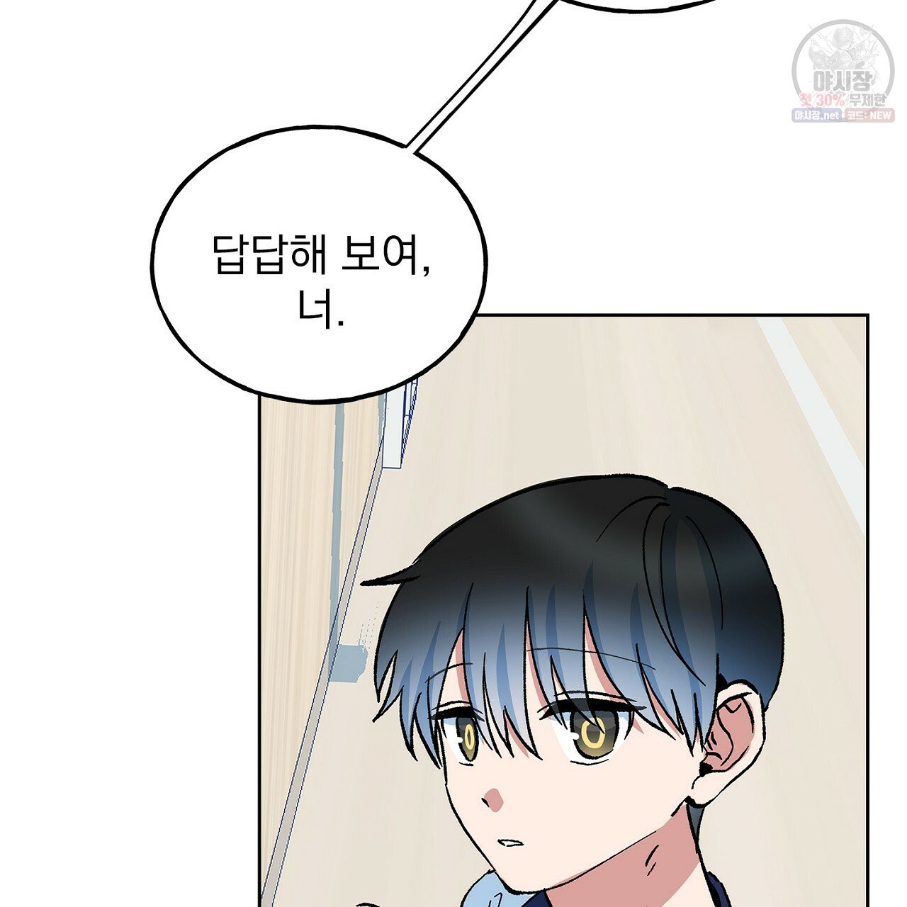 163236311216368nyxopewsl.jpeg