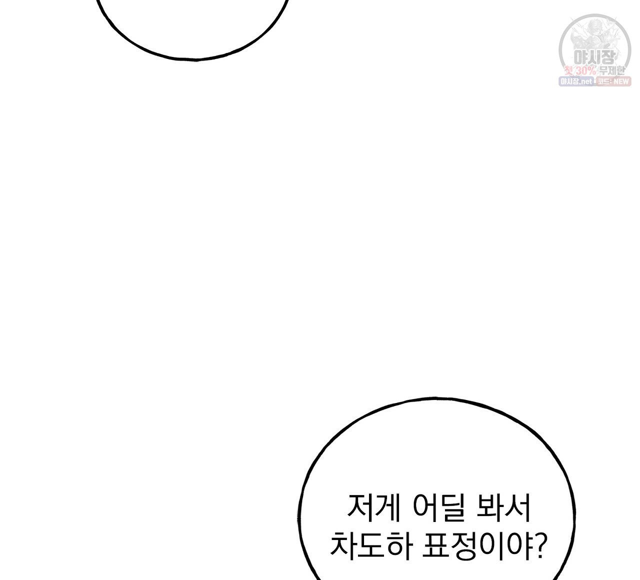 1632363115531pnjo39u5cde.jpeg
