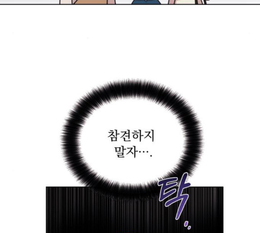 16323601630855eppi66tpnf.jpeg