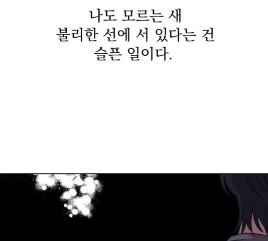 1632360170373jmo65c54i6d.jpeg