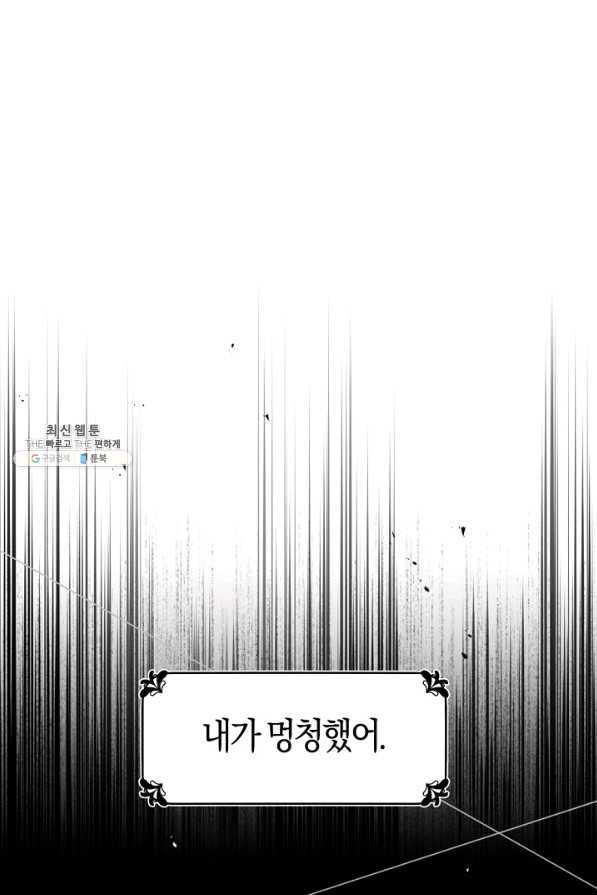 1632358246117br88tkgreun.jpeg