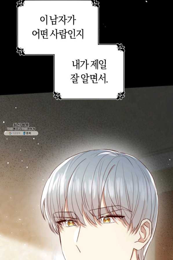 16323582464310gn8jck1fhg.jpeg