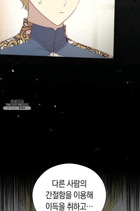 1632358247455crcyvbx9bw5.jpeg