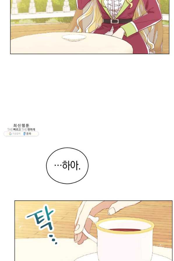 16323582548296u23hkp742g.jpeg
