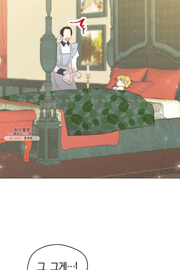 16323582581038qayemsuinh.jpeg