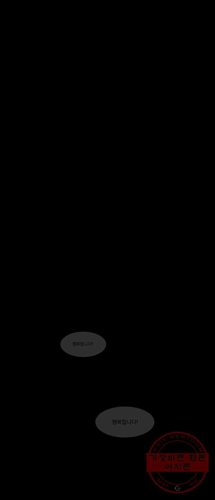 1632360857111njm5p0paue.jpeg