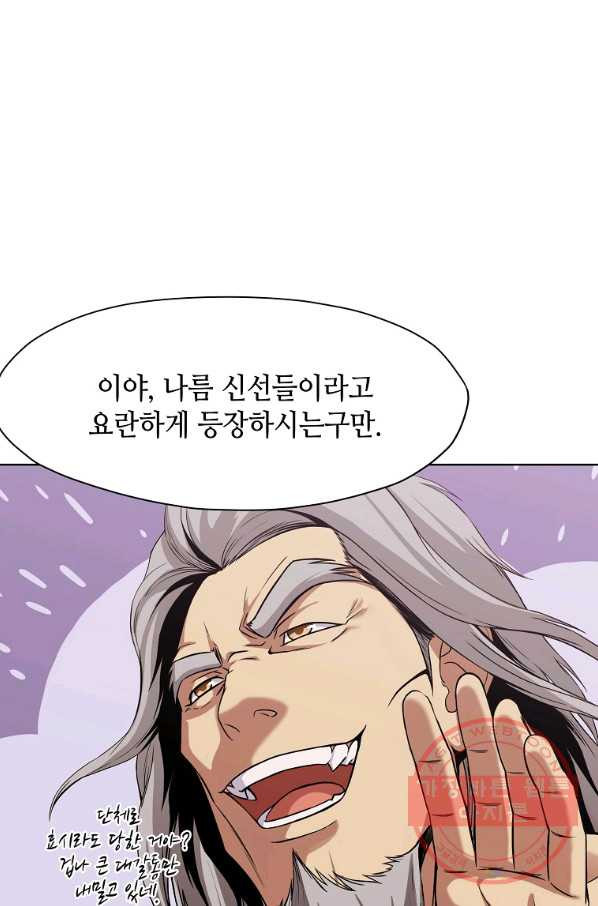1632361355063tt20ffxys6r.jpeg