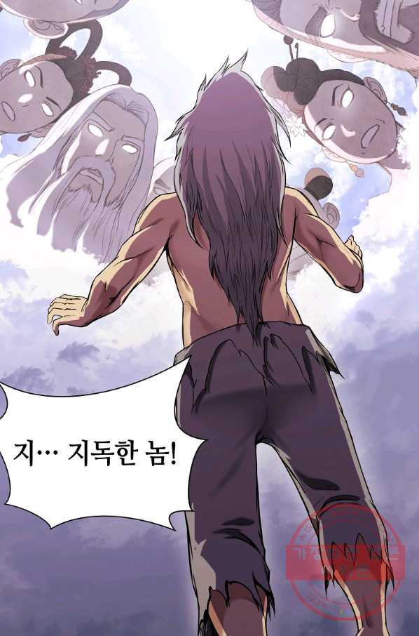 1632361357514962esad2qam.jpeg
