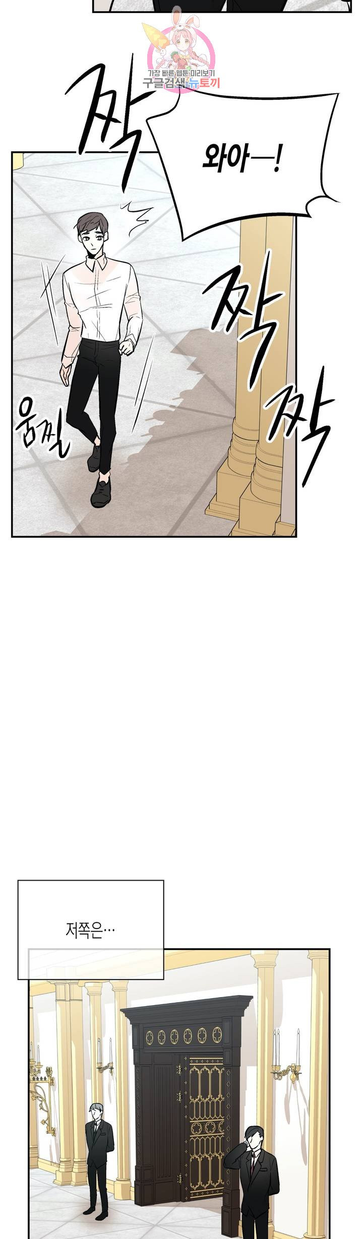 1632450513488iwplfsaevlt.jpeg
