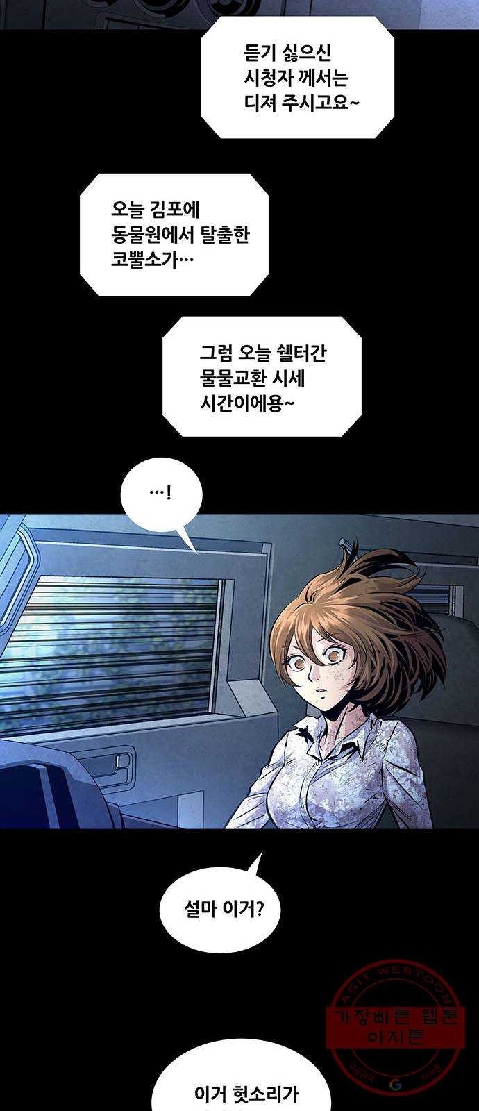 16324487331180gc3yx56ufg.jpeg