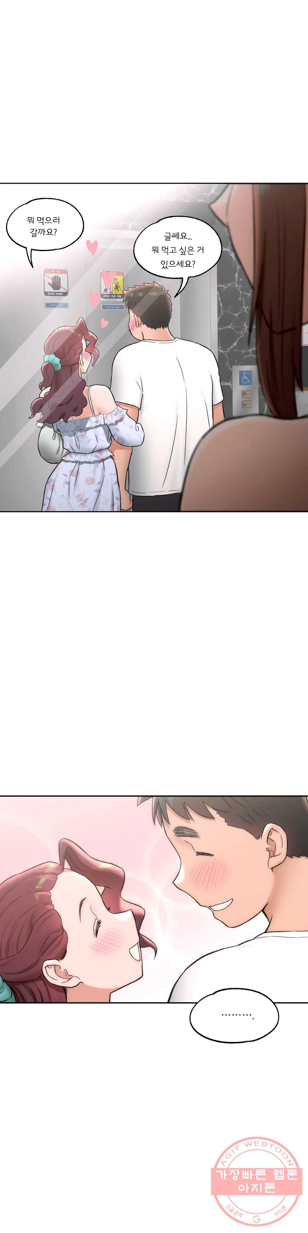 1632450970717kb2ugv8vxhf.jpeg