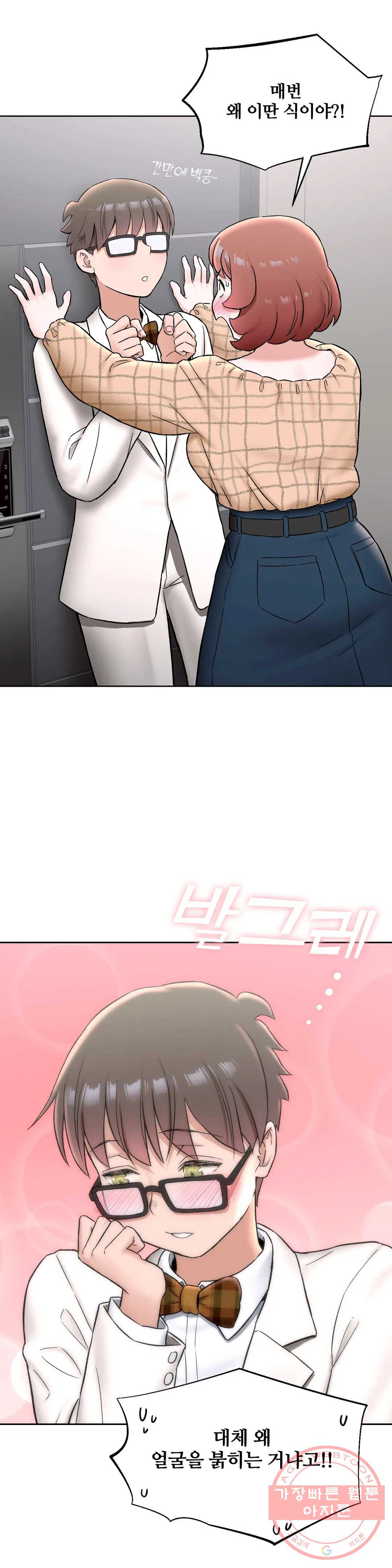 1632450972349c9yunl84ljr.jpeg