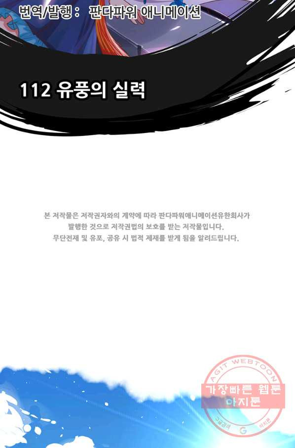 1632450151261jpixwkqhvf.jpeg