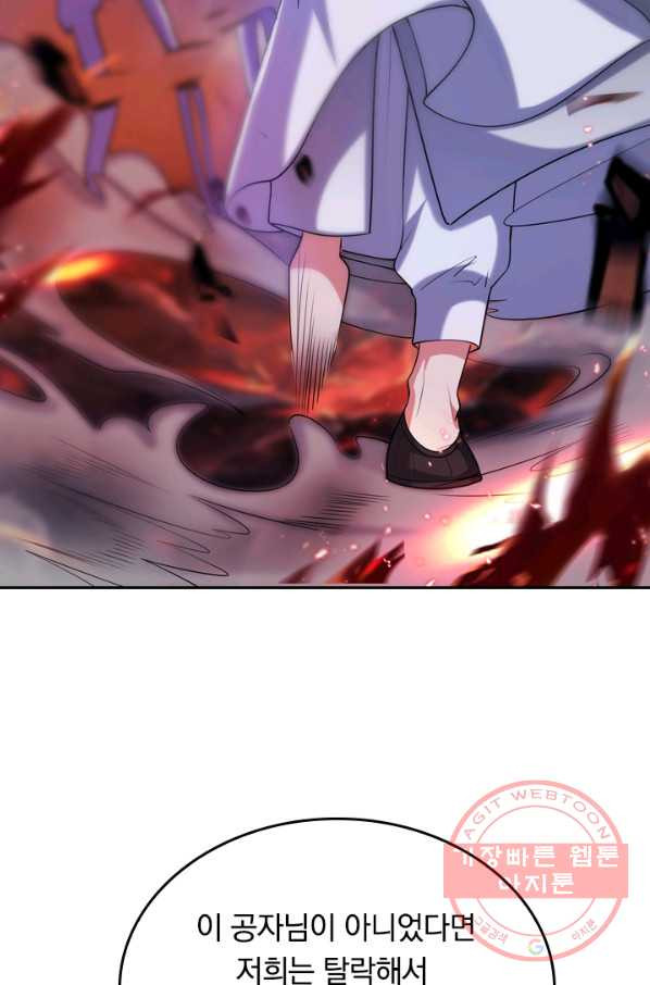 16324444384281kkrbo4joxu.jpeg