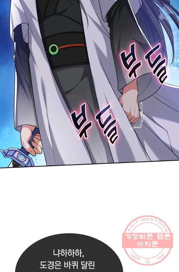 1632444440368jem60kbbep8.jpeg