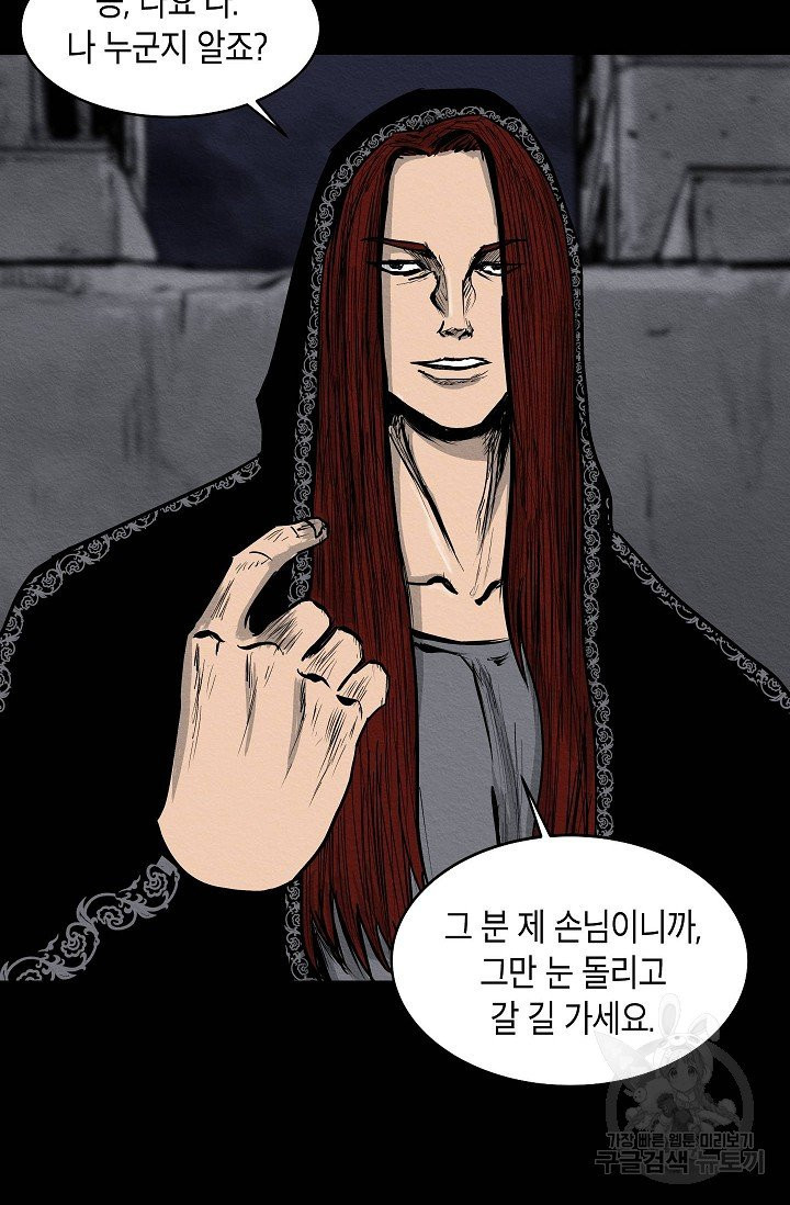 1632444564134do908wu3swg.jpeg