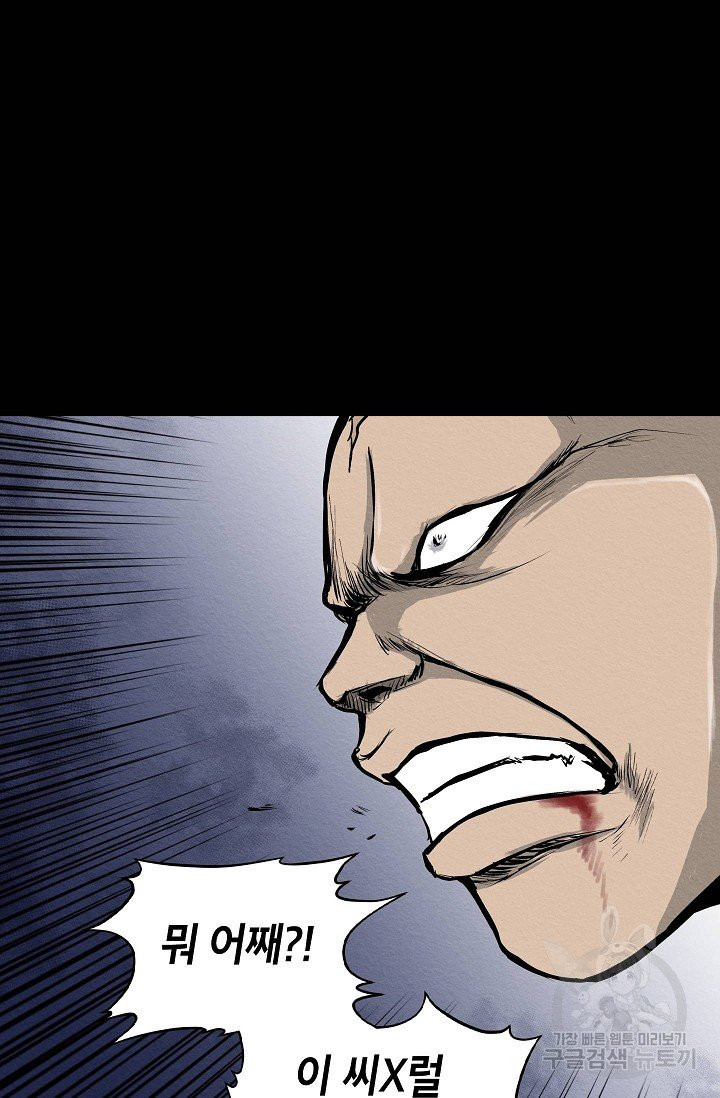 1632444564242clyacu7i5g8.jpeg