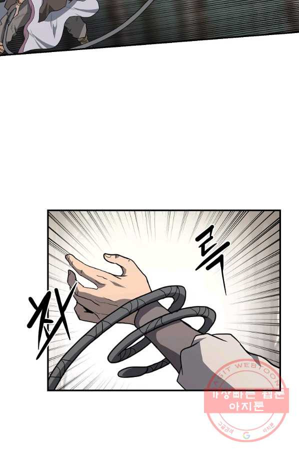 16324499916754yivelzjs23.jpeg