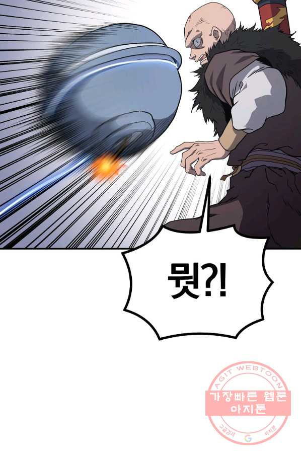 1632449997524qdusjg4vn4.jpeg