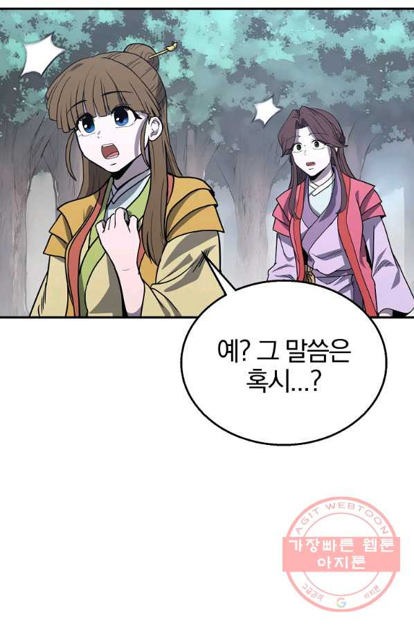 163244999896419jfwf32izo.jpeg