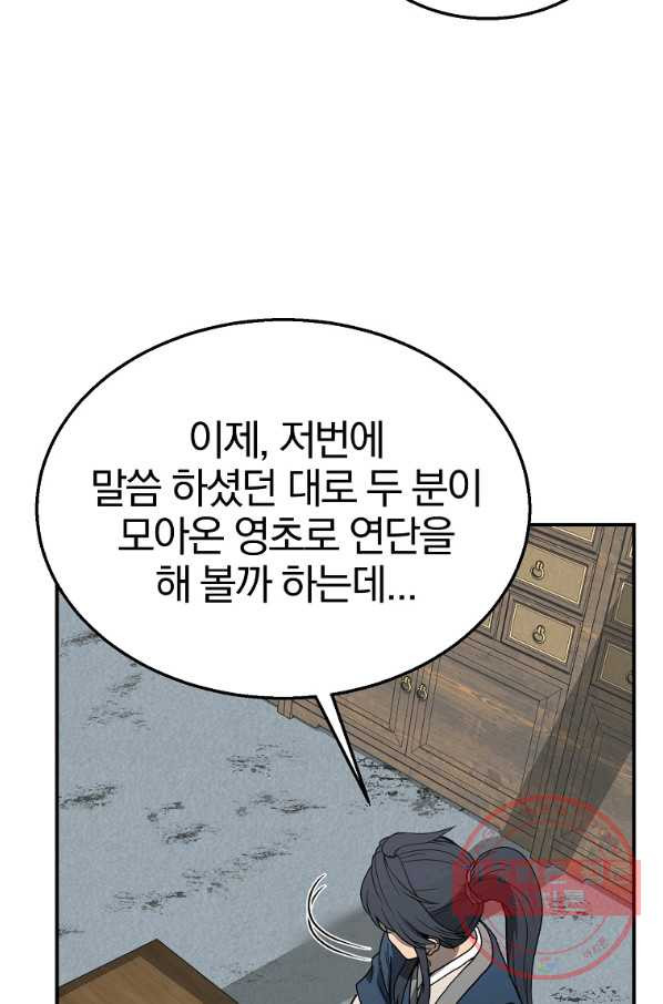 1632449999680lq6nnyqeghr.jpeg