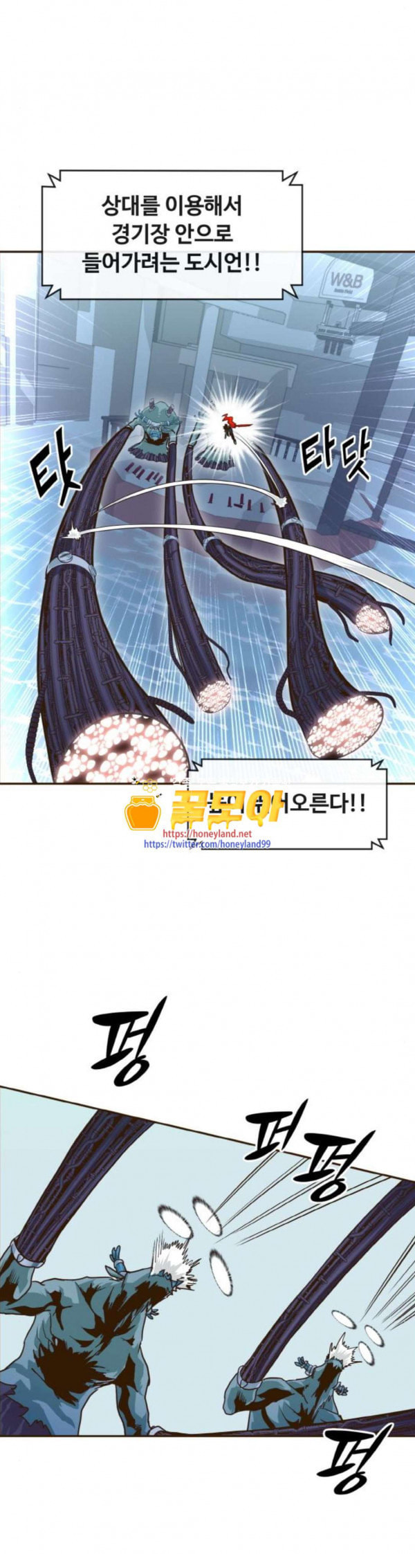 1632542067860aewrxl2hagg.jpeg