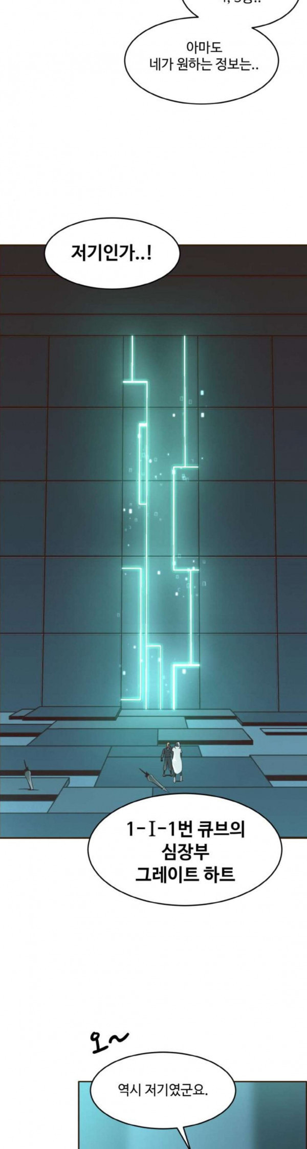 1632542069724vyt8o212ikf.jpeg