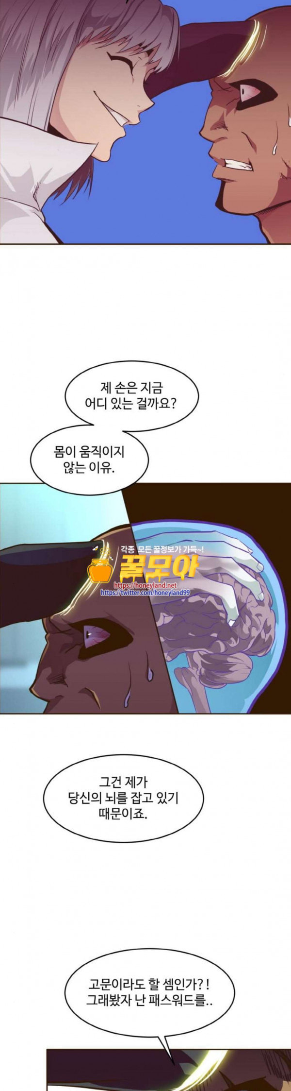 1632542069938nn4iy6pjmdd.jpeg