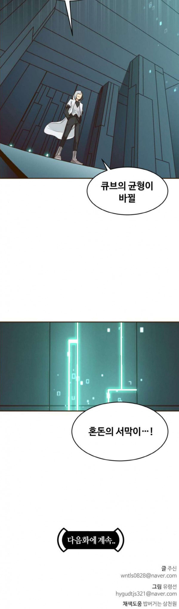 1632542072431gg6jtzq7cwb.jpeg