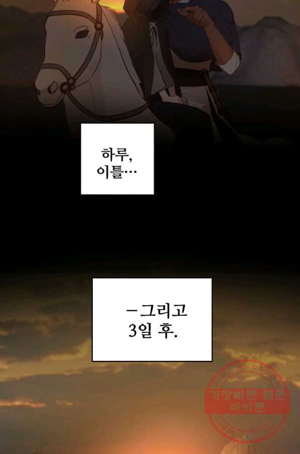 16325431842109cn4d19ssln.jpeg