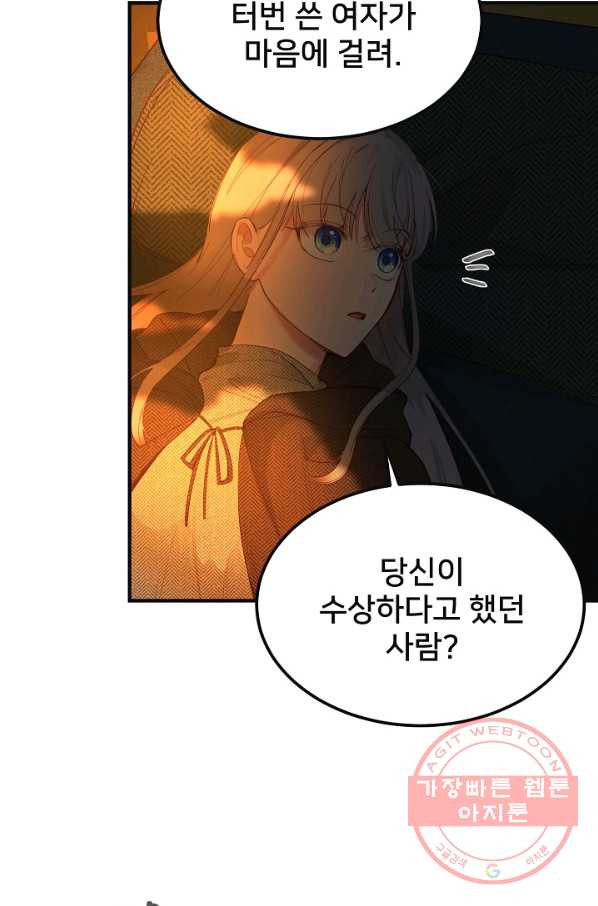 1632543186054tjcdq6xjkm.jpeg