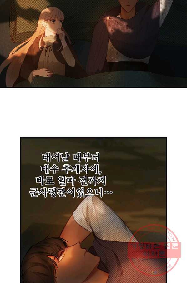 1632543186571a0ak64vjj0e.jpeg